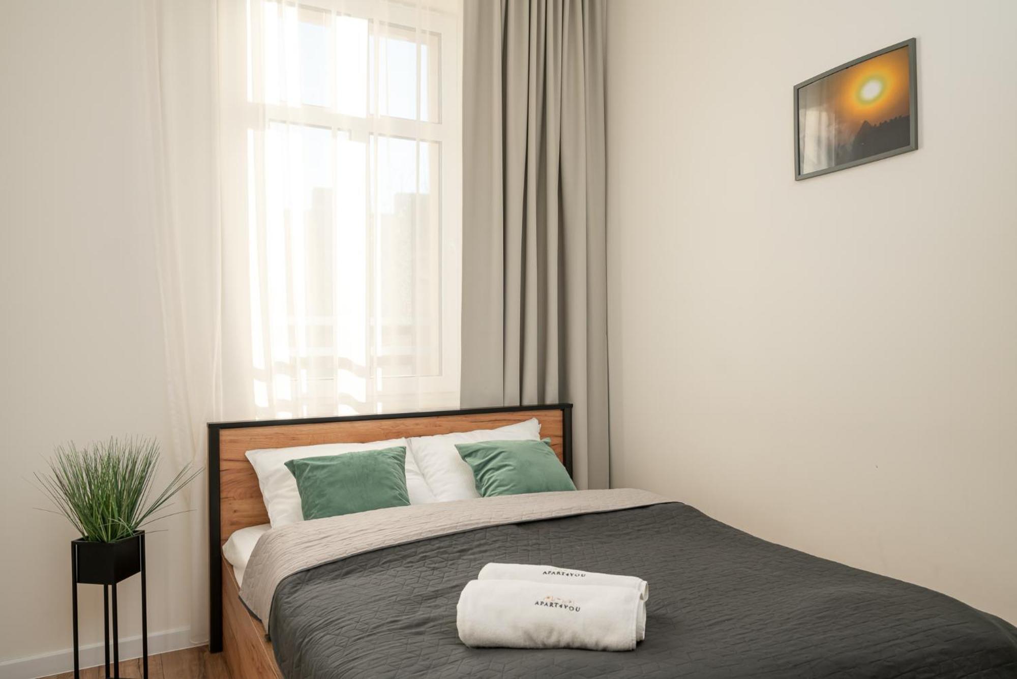 Chill4You Apartments 브로츠와프 외부 사진